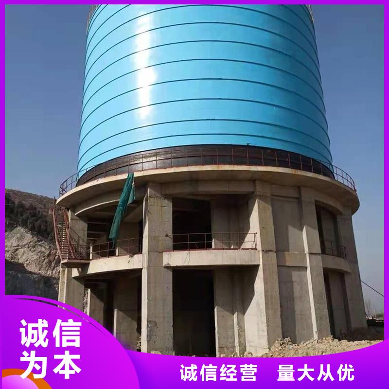 熟料库优选厂商