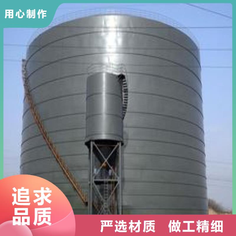优选：散装钢板仓供应商