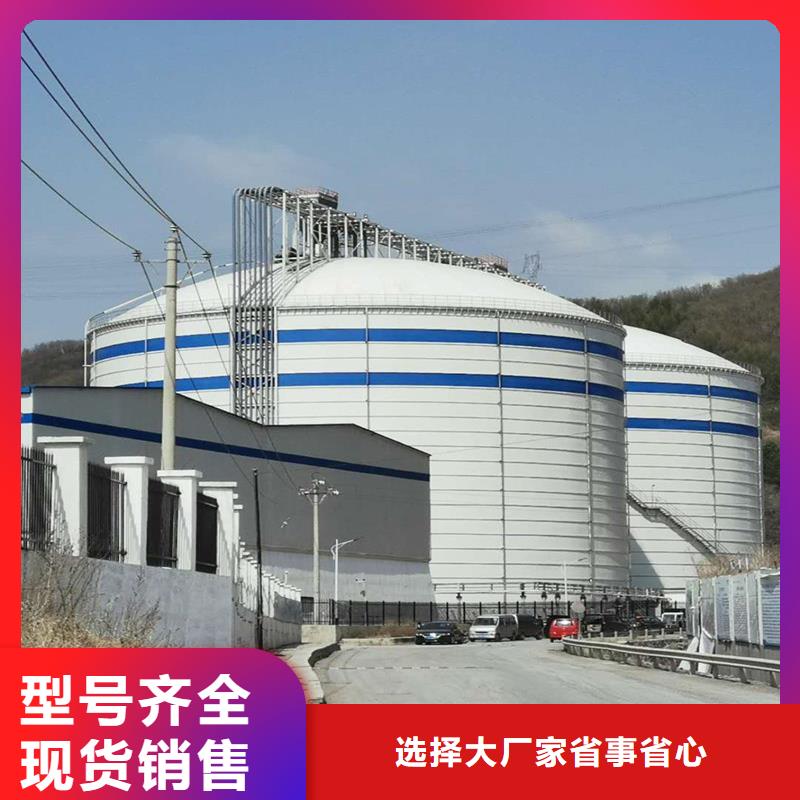 粮食钢板仓厂家实力强大