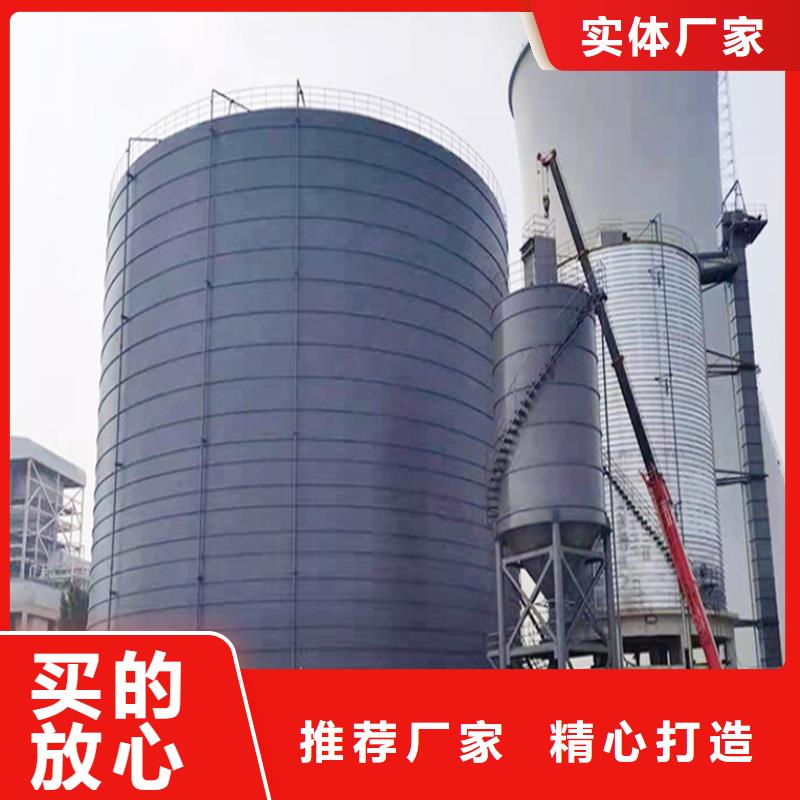 粮仓多年老厂