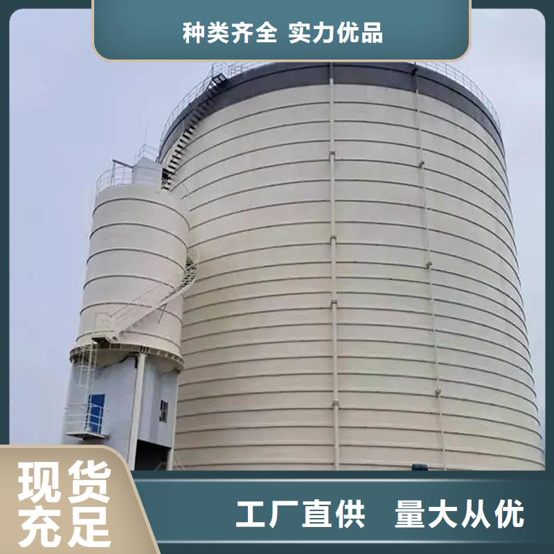 粉煤灰钢板仓规格尺寸