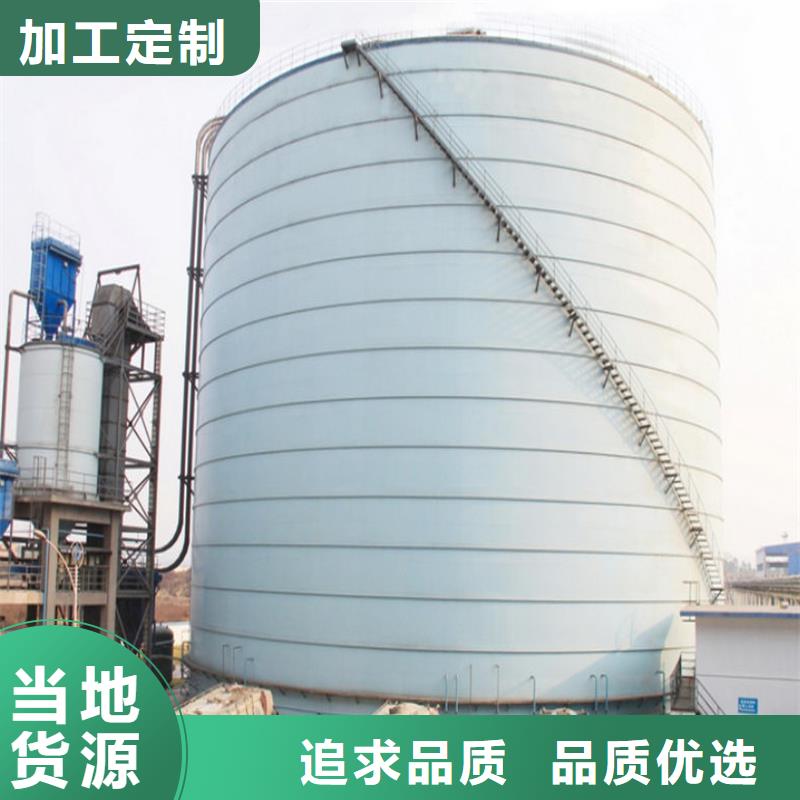 钢渣微粉钢板仓厂家-找裕盛钢板仓有限公司