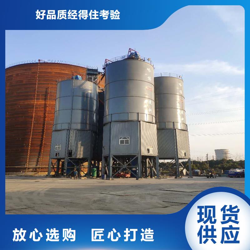 兰炭钢板仓安装价格