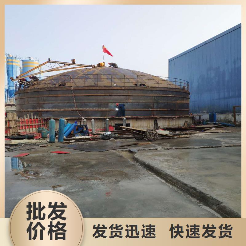 骨料钢板仓定制-不另行收费