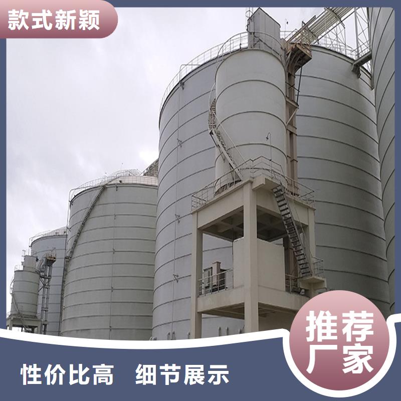 水泥厂钢板仓现货价格