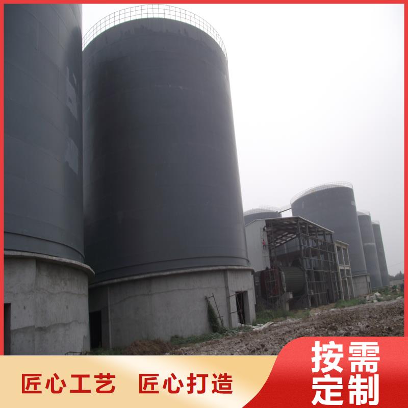 矿粉库厂家质优价廉