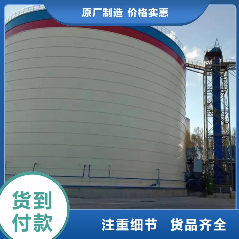 水泥库多种规格任您选择