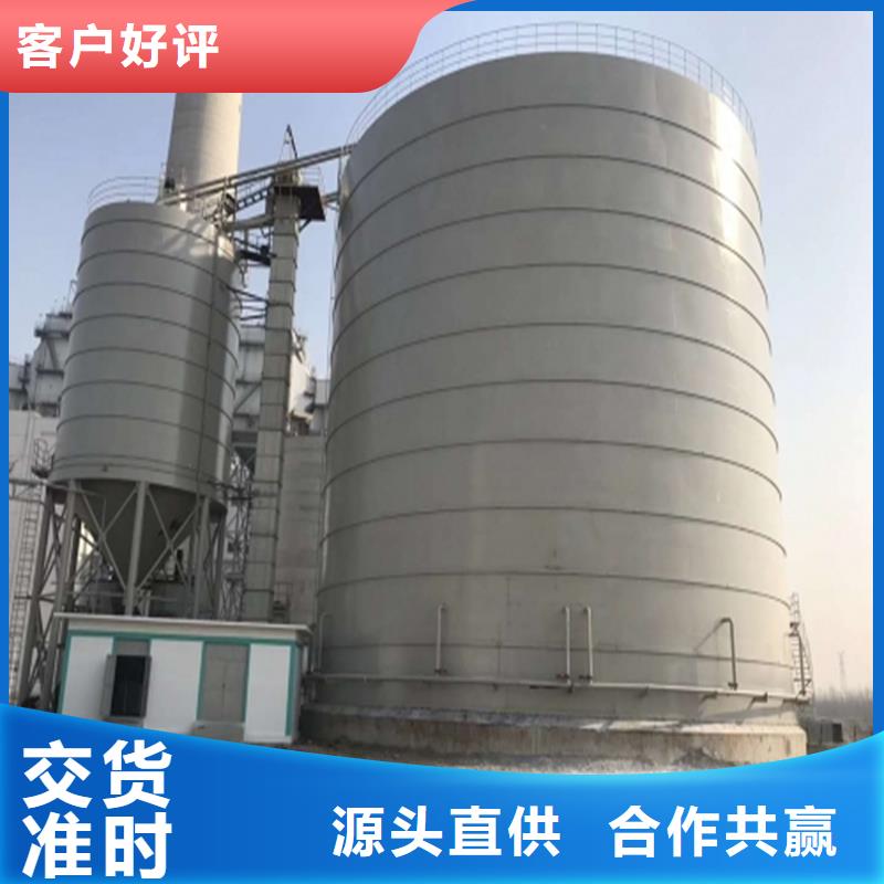 10万吨钢板仓-我公司资质齐全