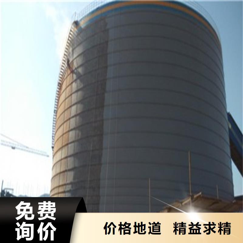 平底钢板仓款式齐全