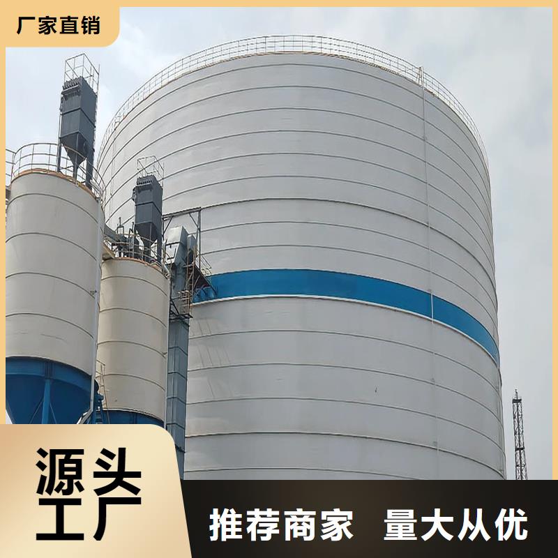 优选：镀锌板粮食仓生产厂家