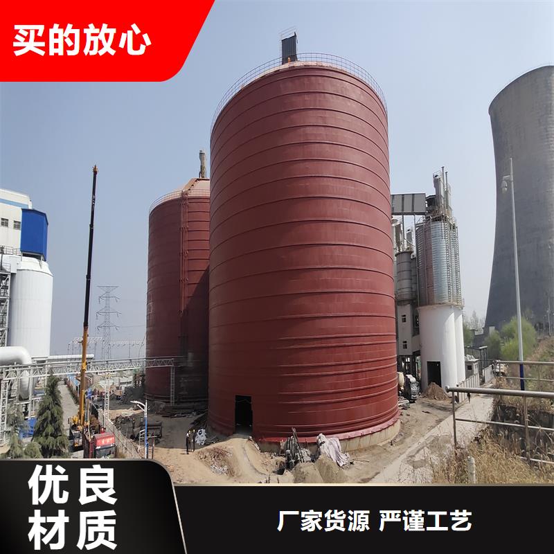 兰炭钢板仓安装价格