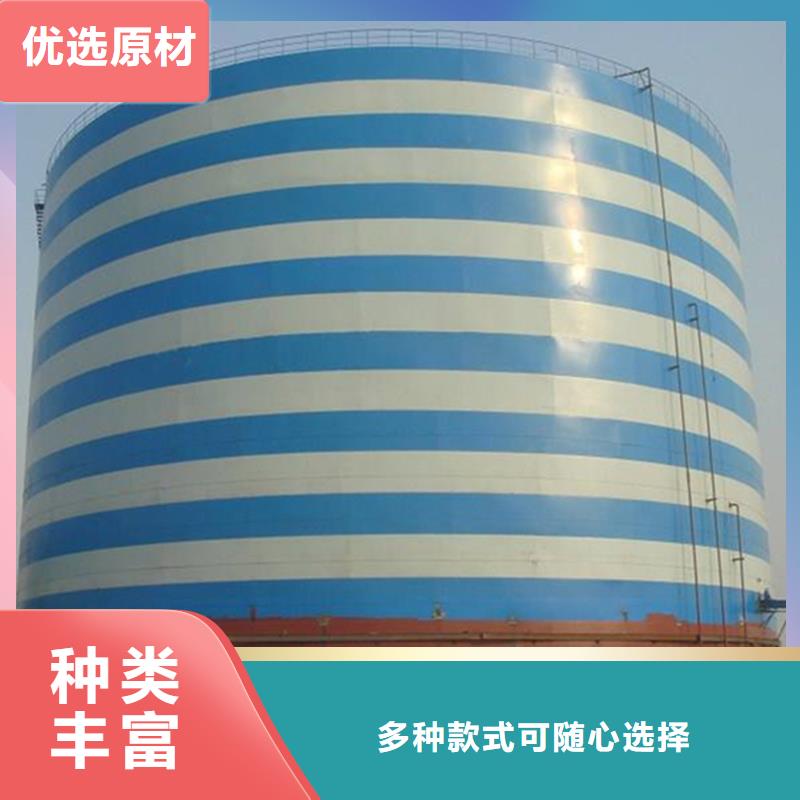 平底钢板仓款式齐全