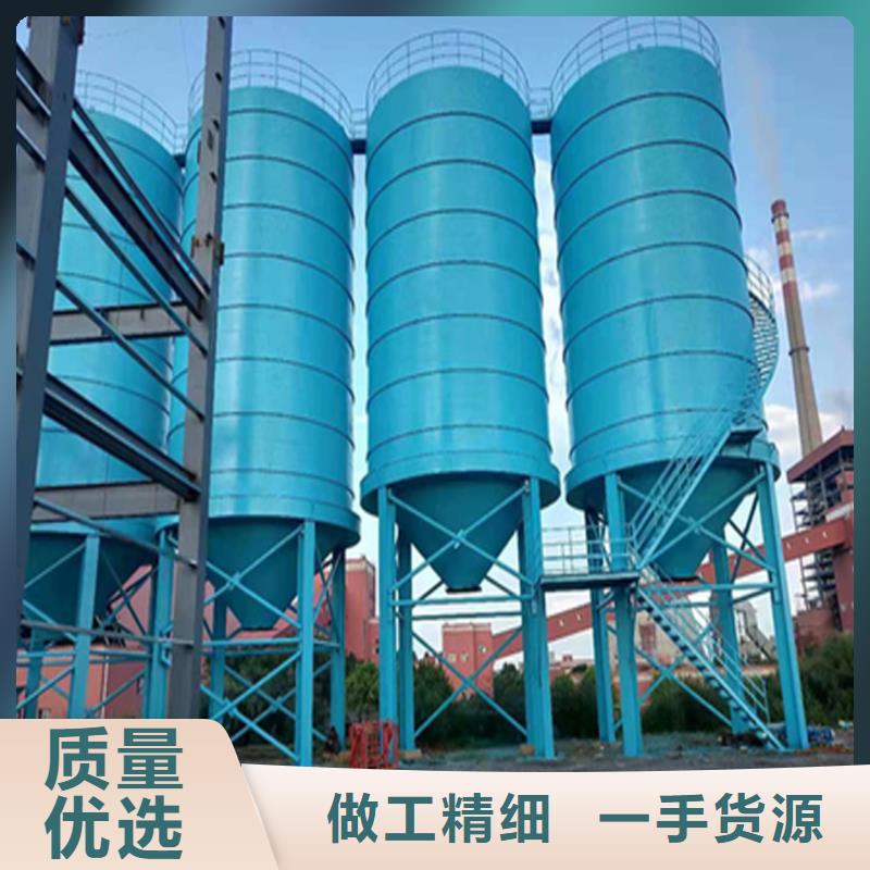 2025##大型粉煤灰钢板仓厂家##批发
