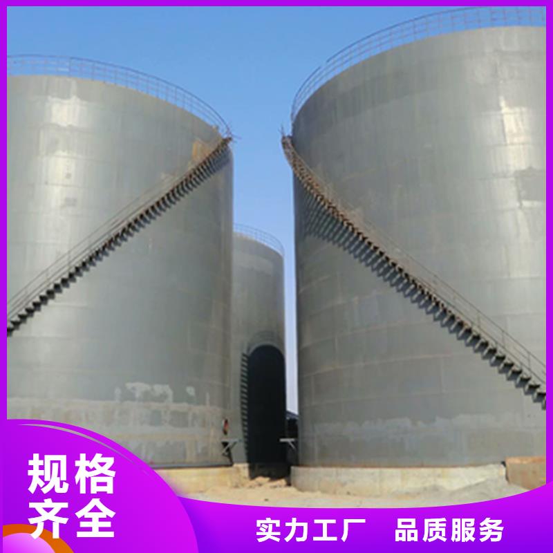 找大型物料钢板仓认准裕盛钢板仓有限公司