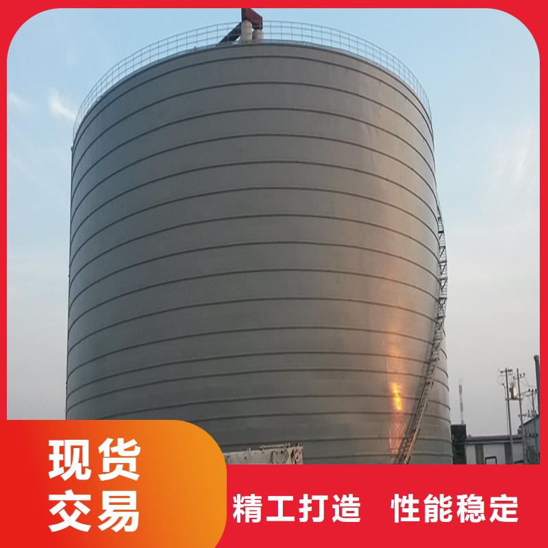 矿粉库厂家质优价廉