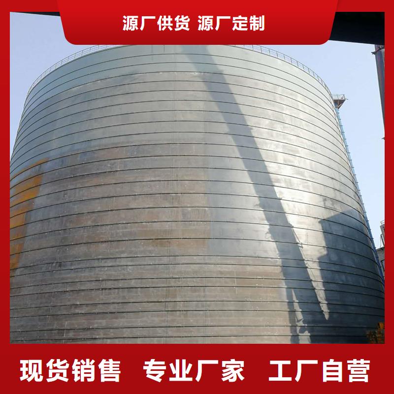 钢板仓建造-购买省心