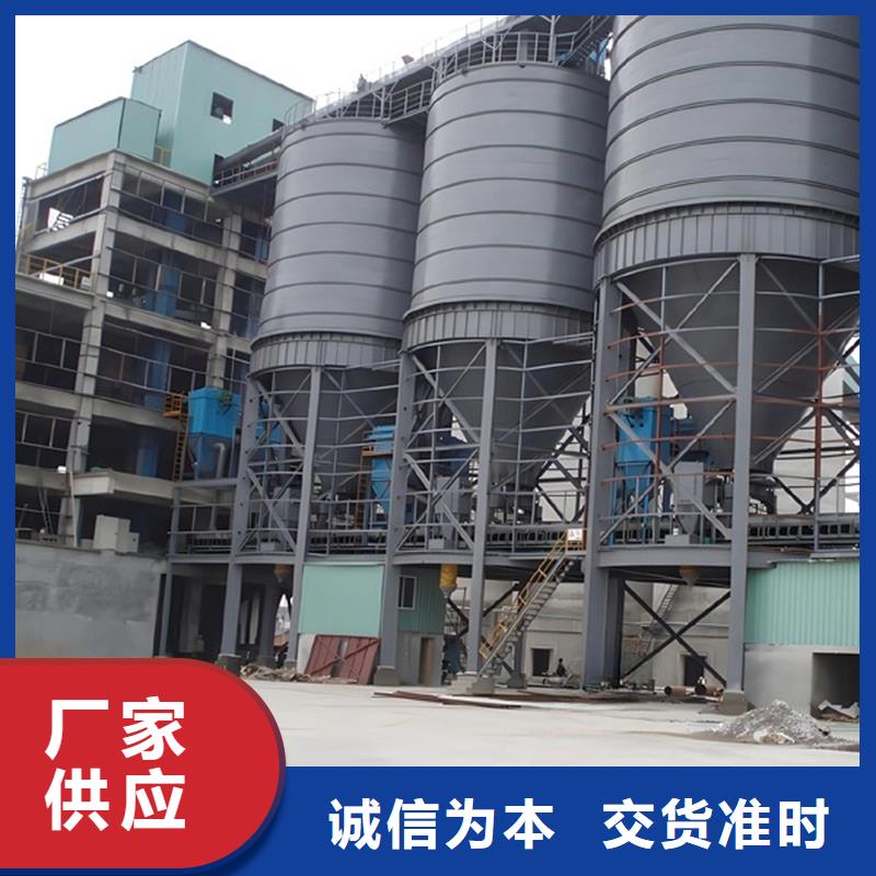 服务周到的水泥仓基地