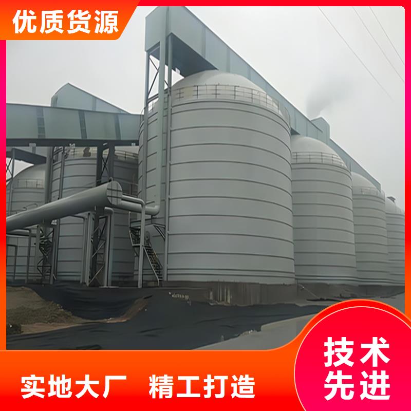 钢板储灰库、钢板储灰库厂家