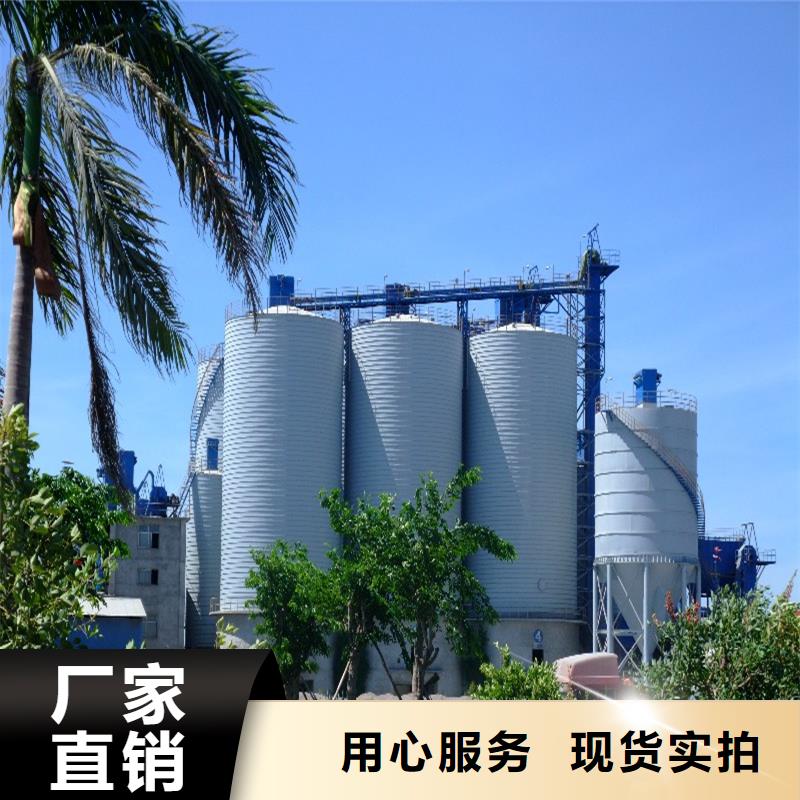 50000吨钢板仓-50000吨钢板仓定制