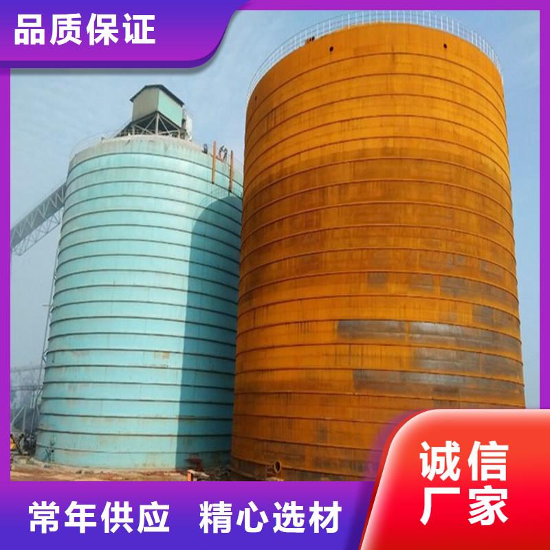 生产焊接钢板库_优质厂家