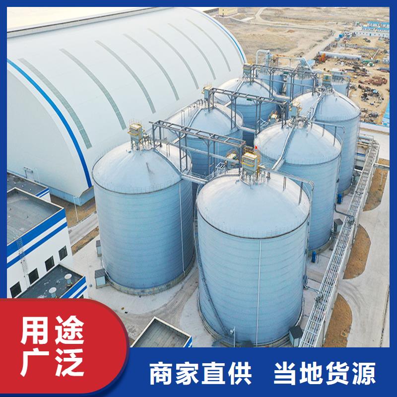 10万吨钢板仓-实力大厂