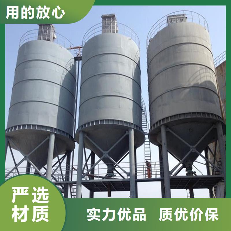 价格低的大型物料钢板库实体厂家