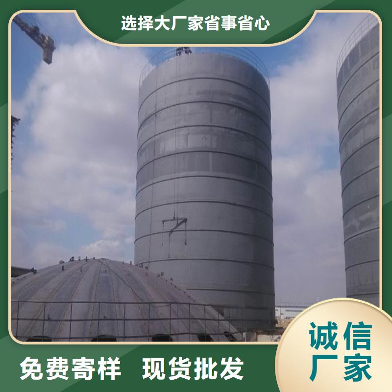 优质大型物料钢板仓