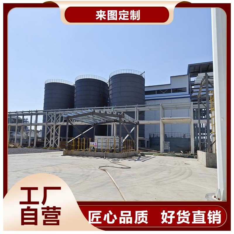 生产矿粉钢板仓的公司