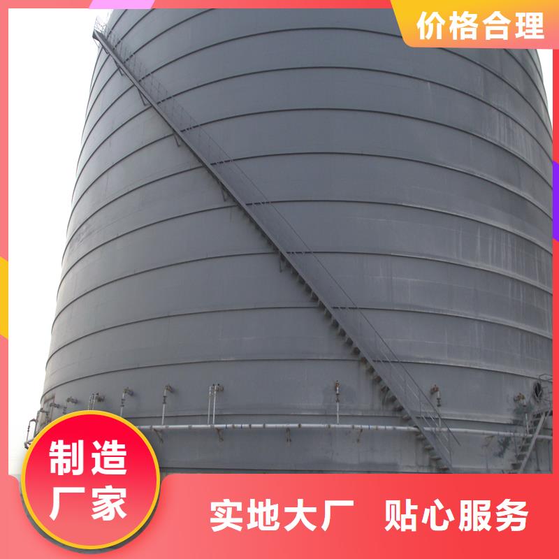 粉煤灰库供应