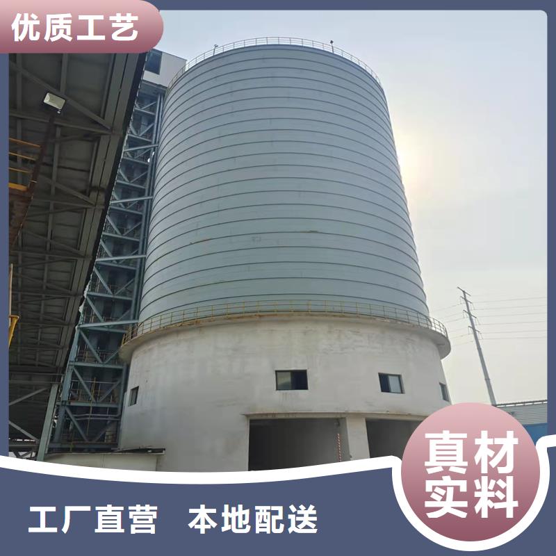 粮食仓储设备免费安排发货