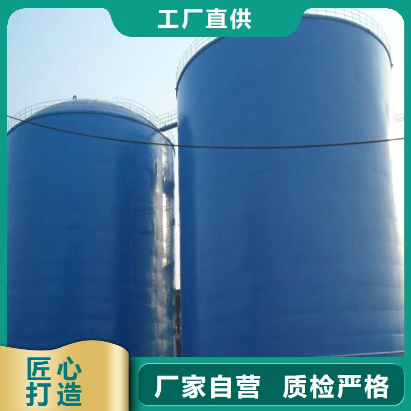 现货供应钢板库_厂家/供应
