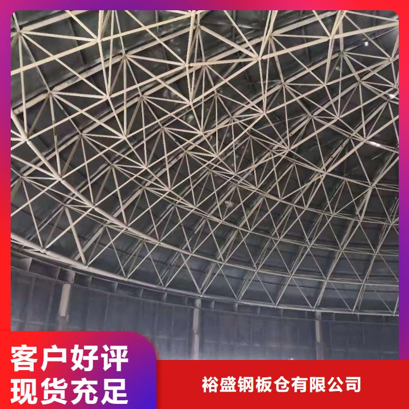 经验丰富的小型钢板库批发商