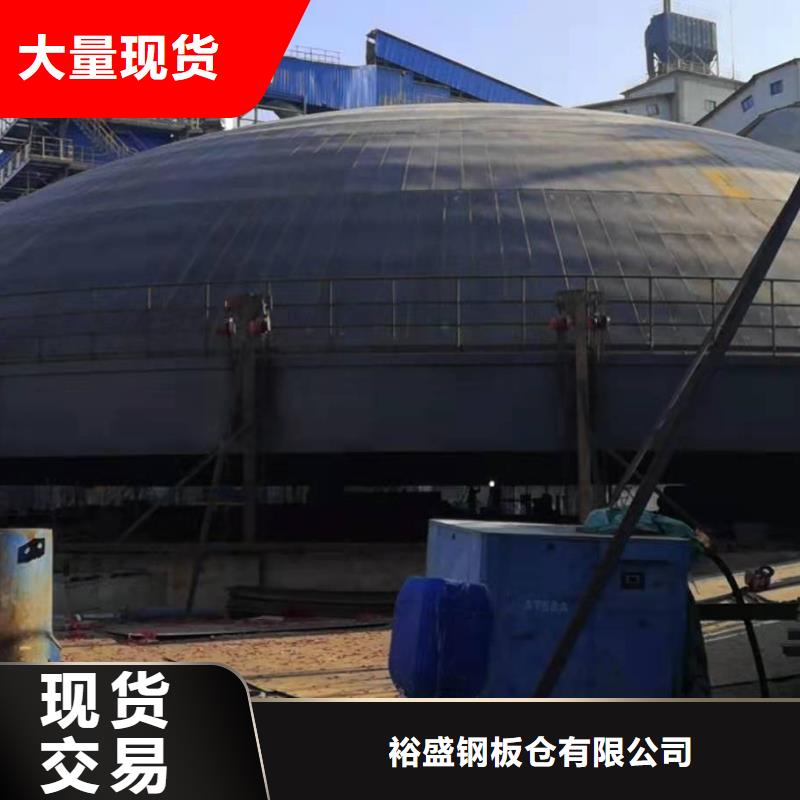 熟料库销售报价