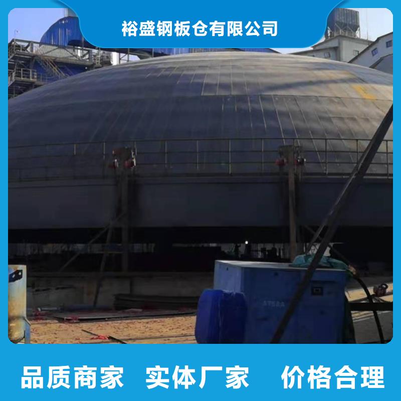 水泥仓实体厂家质量有保障