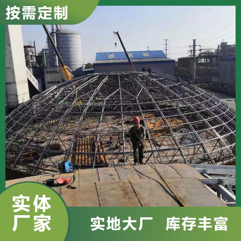 钢板库_多年生产经验