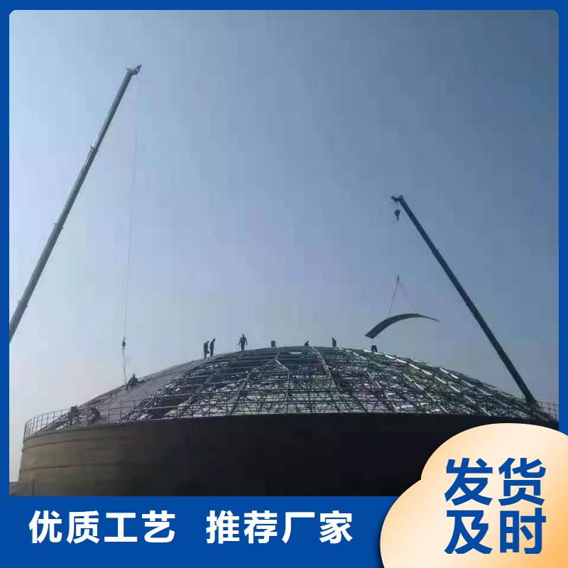 大型物料钢板库质量过硬