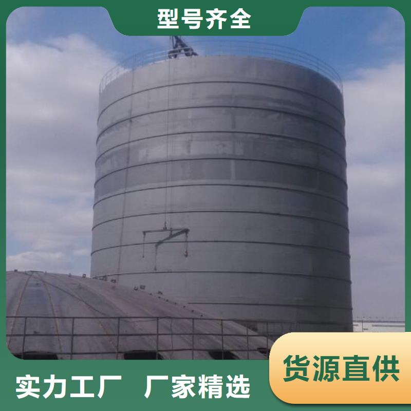 平底钢板库_裕盛钢板仓有限公司