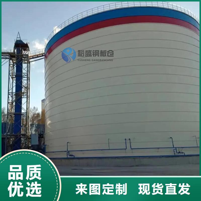 水泥库解决方案