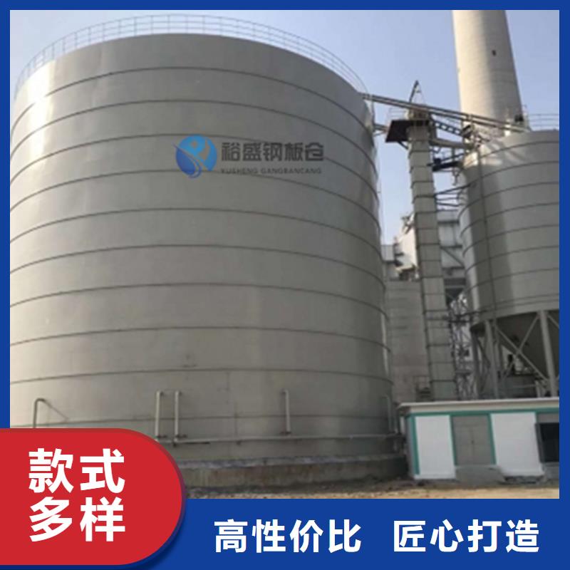 散装钢板库定做