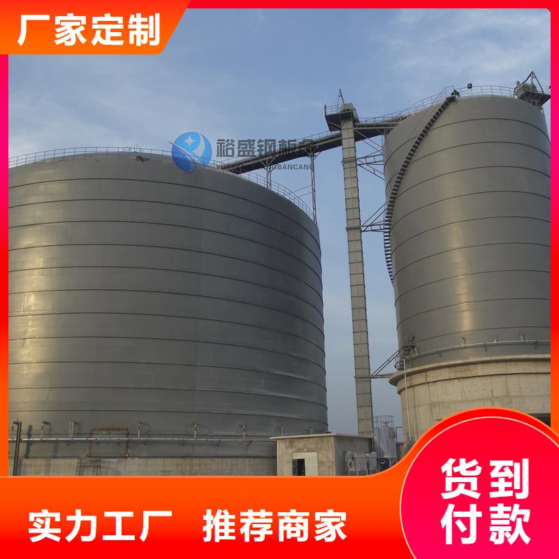 批发水泥钢板库的基地