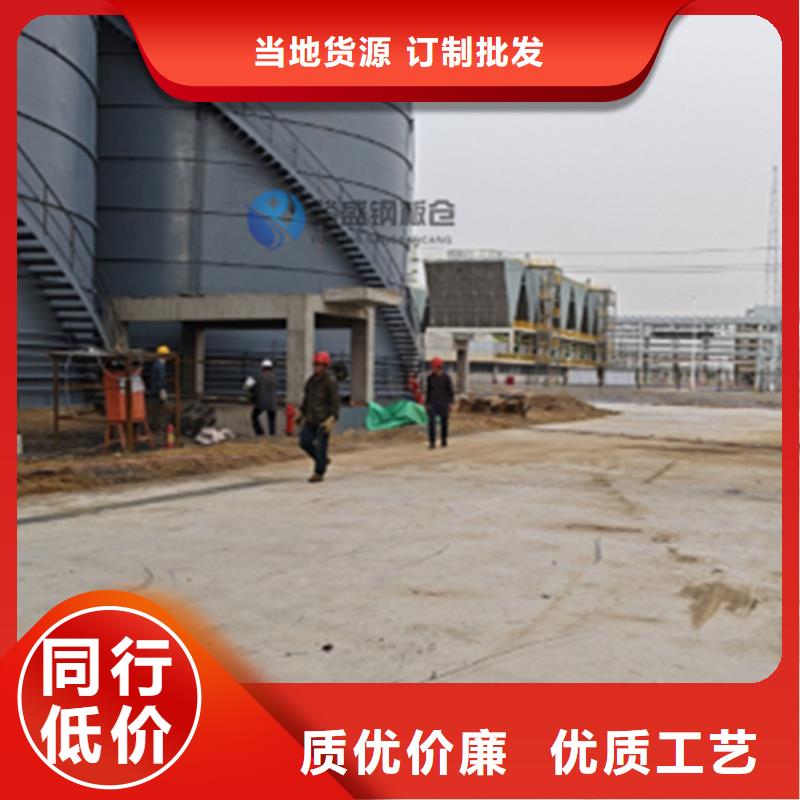 螺旋库企业