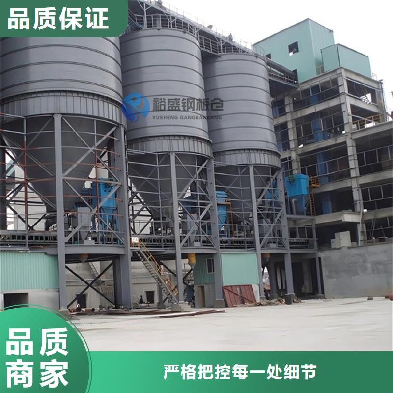 散装钢板库欢迎新老客户来电咨询