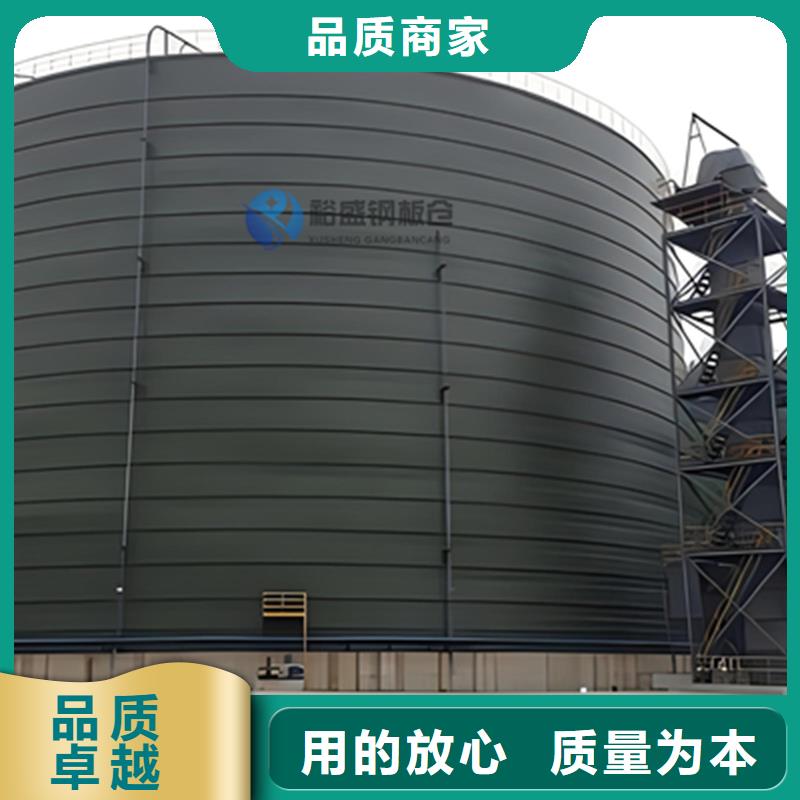 钢板库钢结构厂家报价