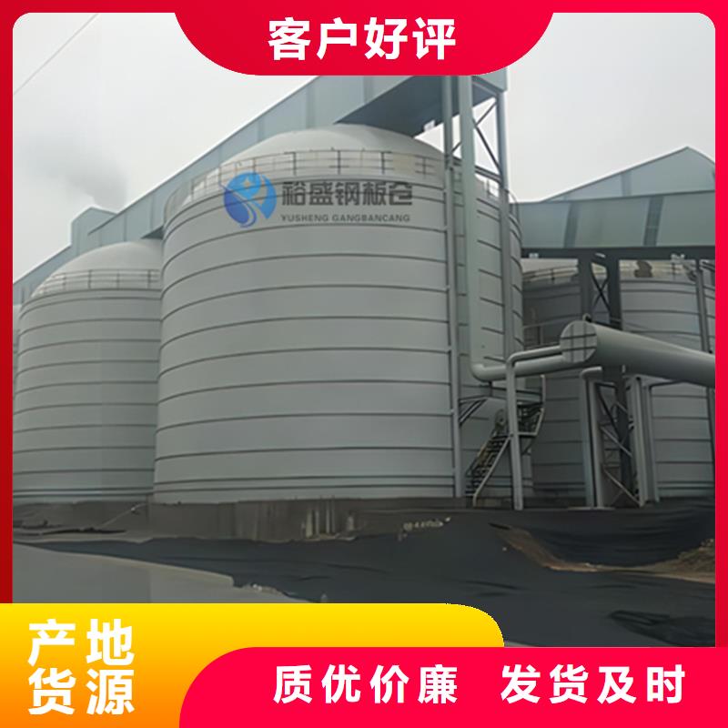 水泥库出厂报价
