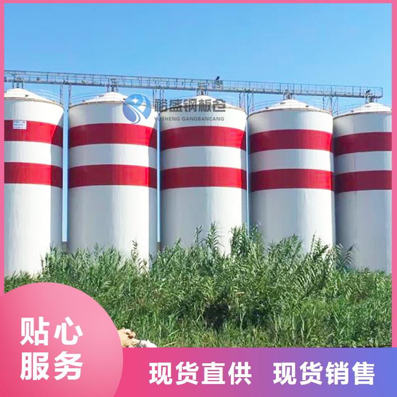 找筒式钢板库全国统一价