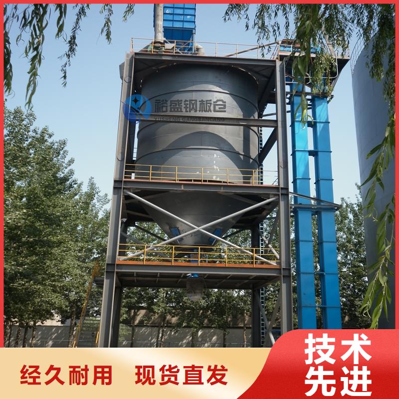 矿粉钢板库厂家价格合理