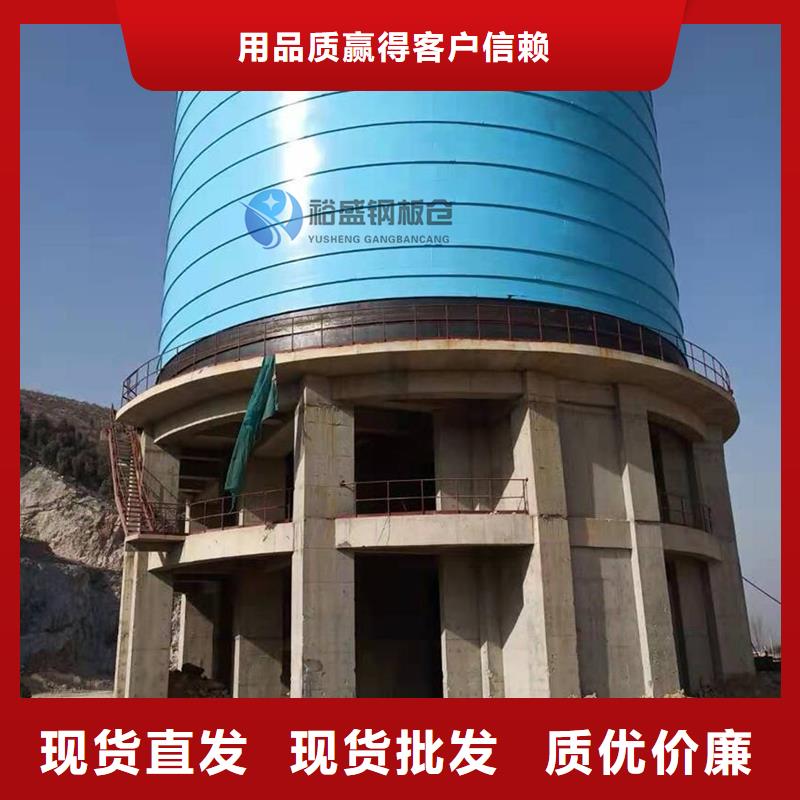 矿粉钢板库可随时发货