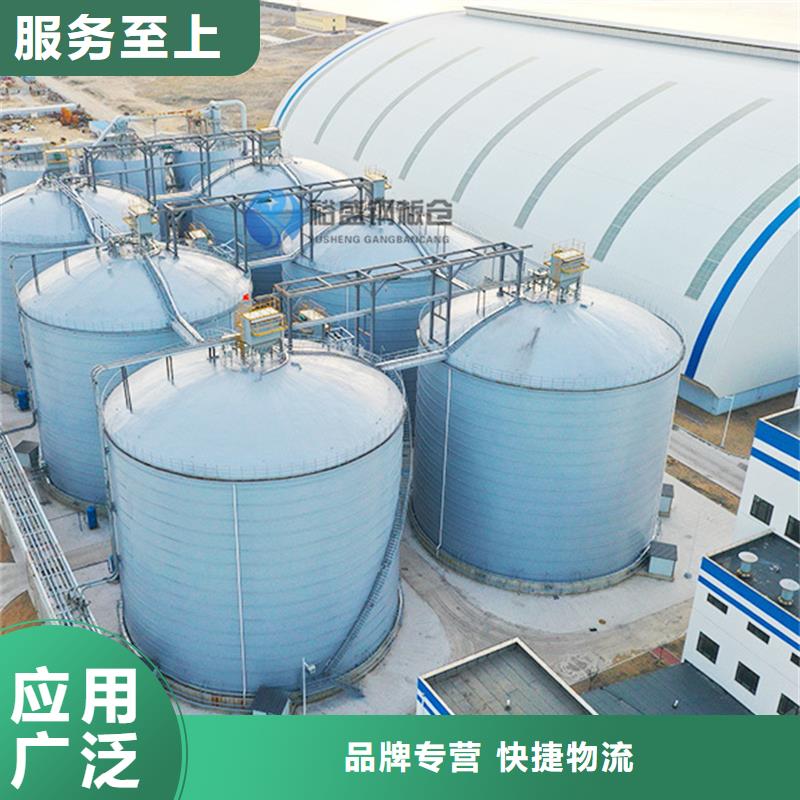 ：钢板库厂家生产厂家