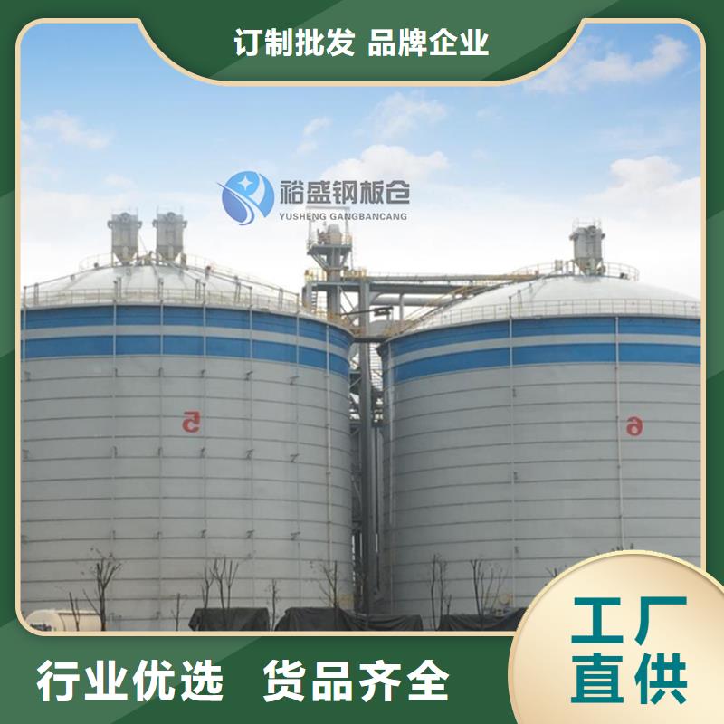 螺旋仓
螺旋卷板仓制作材料