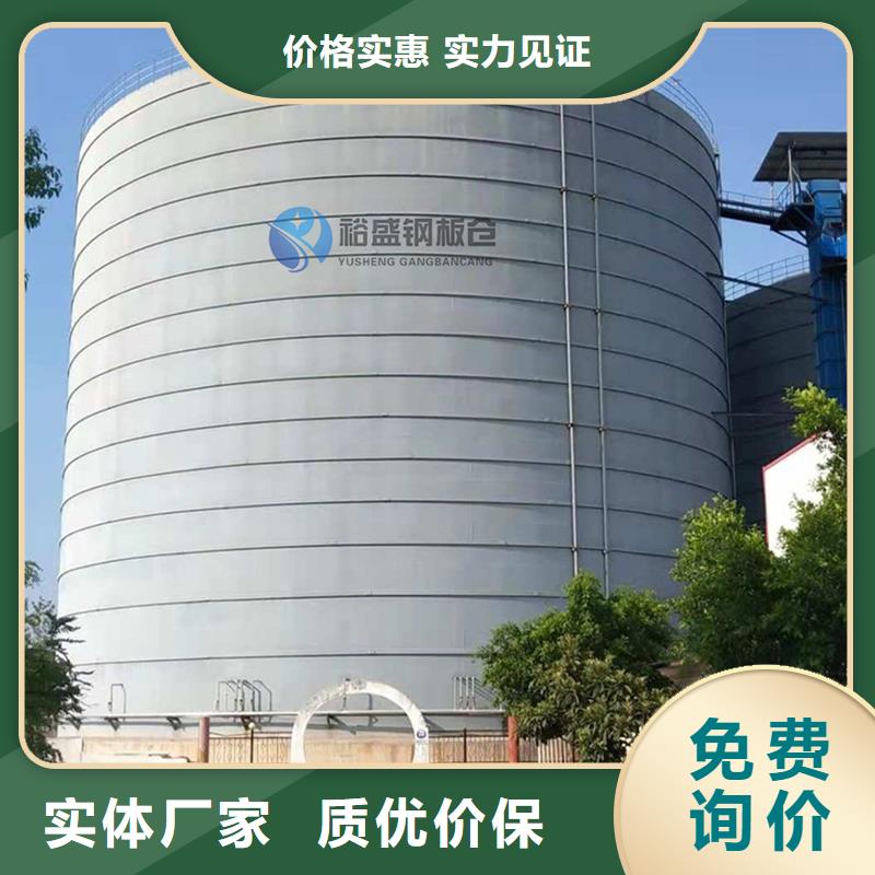 焊接钢板库正规生产厂家